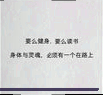 老张